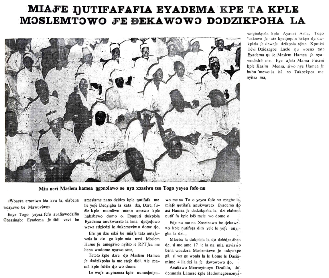 A 1976 page of the Togolese newspaper Togo Presse, printed in the Ewé language with full diacritics