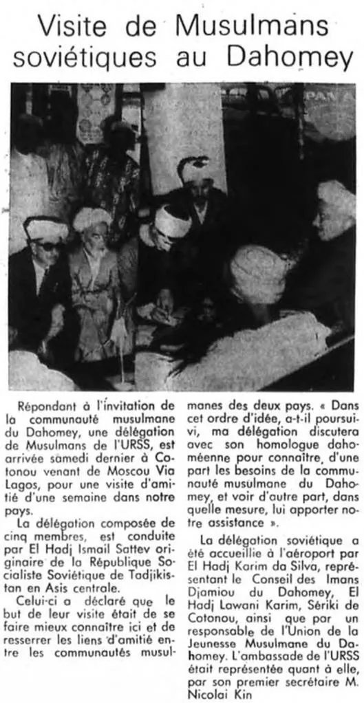 Daho-Express, 14 November 1972 (Benin): ‘Visite de Musulmans soviétiques au Dahomey’