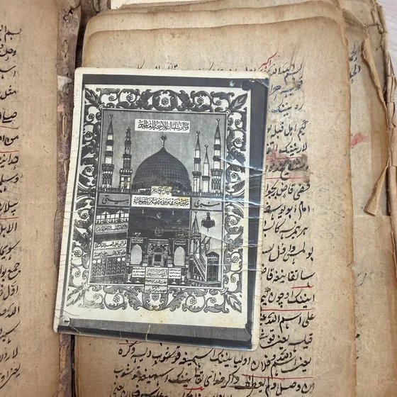 Islamic manuscripts and prints collected from local communities · Osh State University, Kyrgyzstan.