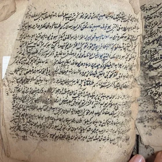 Islamic manuscripts and prints collected from local communities · Osh State University, Kyrgyzstan.
