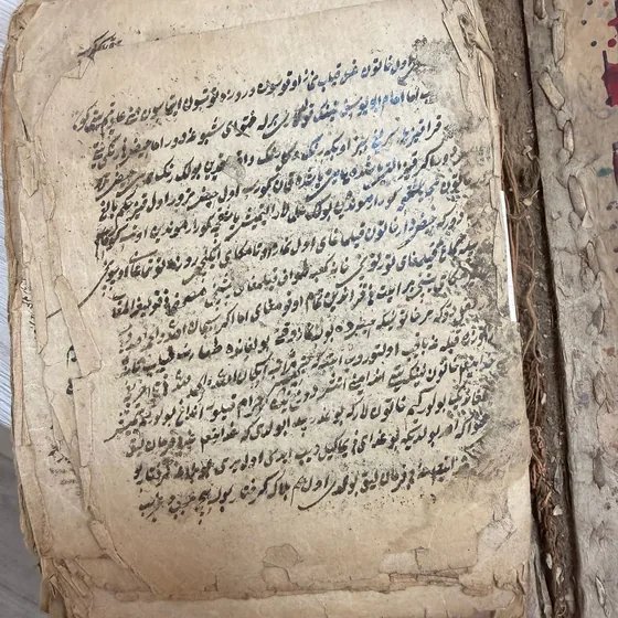 Islamic manuscripts and prints collected from local communities · Osh State University, Kyrgyzstan.